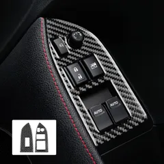 トヨタ 86 スバル BRZ ZN6 ZC6用 ドアパネル(内張) 赤黒 トヨタ 86