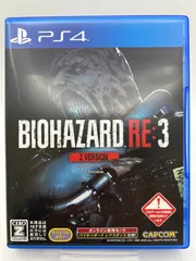 BIOHAZARD RE:3 Z Version-PS4 【CEROレーティング「Z」】