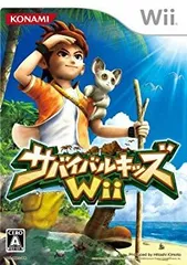 【中古】【非常に良い】サバイバルキッズWii 6g7v4d0