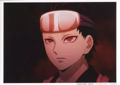 【中古】キャラカード 宇髄天元・弟 「鬼滅の刃 遊郭編×ufotable Cafe×マチ★アソビCAFE 場面写ランダムブロマイドくじ 第八話」