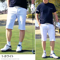 ゴルフパンツ メンズ ハーフパンツ ショートパンツ ゴルフウェア ストレッチ チノパン スポーツウェア 無地 短パン ショーツ 大きいサイズあり 春夏 おしゃれ sp8* 1-ホワイト