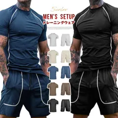 トレーニングウェア セットアップ 上下セット メンズ 半袖 スウェット ジャージyifengyu49
