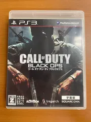 コールオブデューティ ブラックオプス Call of Duty BLACK OPS 字幕版 PS3 ソフト ★ PlayStation3