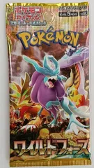 新品　ワイルドフォース 1パック  ポケモンカードゲーム スカーレット&バイオレット