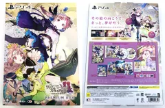 ♪) PS4 ソフト リディー＆スールのアトリエ 不思議な絵画の錬金術士 PREMIUM BOX 限定版 [80]