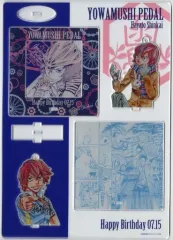 【中古】雑貨 新開隼人 アクリルセット 「弱虫ペダル キャラクターバースデー企画2020」