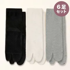 はじめての足袋ソックスに✨ クルー丈 足袋ソックス 6足セット レディース ソックス 靴下 セット