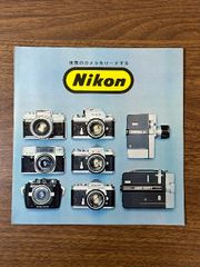 Nikon F100 取説 説明書 マニュアル ニコン - メルカリ