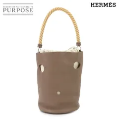 2025年最新】エルメス マンジョワールの人気アイテム - メルカリ