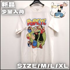 DELTA ポパイ POPEYE レトロ アメリカ 海外アニメ L 991 - メルカリ