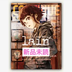 2025年最新】コンティニュー 雑誌の人気アイテム - メルカリ