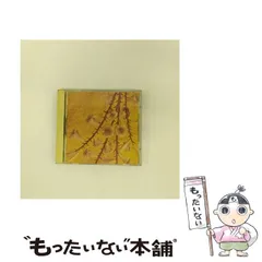 2025年最新】迷える百合達〜romance of scarlet〜 中古品の人気