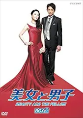 2026年最新】吉野真由美 DVDの人気アイテム - メルカリ
