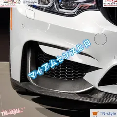 2025年最新】bmw フロントバンパーの人気アイテム - メルカリ