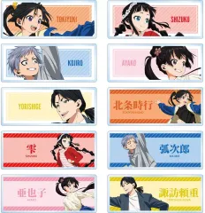 2026年最新】諏訪頼重 缶バッジの人気アイテム - メルカリ