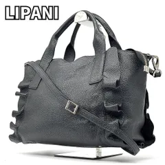 新品タグ付き！RIPANI●美トープカラー✨定番人気！大人可愛い♪フリルバッグ/ 2025年最新】リパーニ フリルの人気アイテム - メルカリ