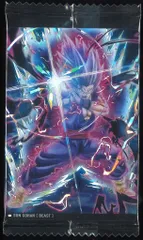 バンダイ イタジャガドラゴンボールカード 2弾/2633589 孫悟飯ビースト【SSR】 1のサムネイル