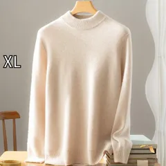 [XL] 春 コーデ レディース ファッション オシャレ カワイイ   シンプル きれいめ ナチュラル 上品カジュアル 婦人服 メンズ セーター ソフト ゆったり 大きいサイズ ニット レイヤリング シャツ 