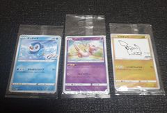 【シュリンク付 新品未開封】ポケモンカード シャイニースターV 2box ポケモンカードゲーム シャイニースターV BOX シュリンク付き 未