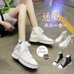 スニーカー レディース 履きやすい カジュアル 運動 ファスナー付き ハイカット 痛くない アウトドア 走れる 通気性 抗菌 防臭 滑り止め 通
