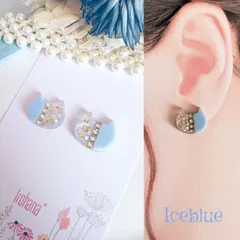 きらきら✨バイカラー 猫 ピアス イヤリング アイスブルー