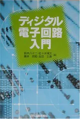 2023年最新】鈴木邦昭の人気アイテム - メルカリ