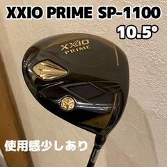 2023年最新】ゼクシオ11ドライバーの人気アイテム - メルカリ