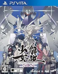 【中古】(未使用･未開封品)解放少女 SIN (通常版) - PSVita