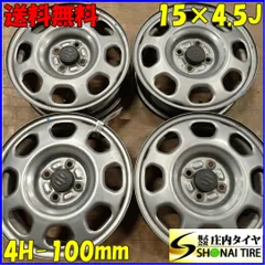 スズキスペーシアベース純正タイヤ&アルミホイールセット(2本)　② スペーシア ギア ベース 純正 アルミホイール＆タイヤ｜Yahoo