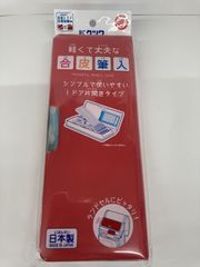 クツワ　筆入　合成皮革　CB302RD　筆箱　ペンケース　片開き　ランドセルのすきまにぴったり