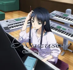 WHITE ALBUM2 冬馬かずさピアノコンサートチケットレプリカ
