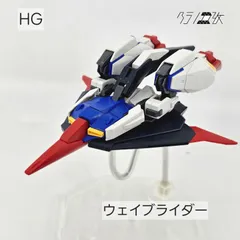 2025年最新】30ms ジャンクの人気アイテム - メルカリ