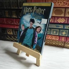 8-1 ハリー・ポッターとアズカバンの囚人 特別版 (DVD2枚組) 06611