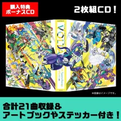 2025年最新】ポケットモンスター ソングコレクションの人気