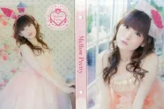 田村ゆかり Mellow Pretty No.29〜94 会報ファイル&おまけ