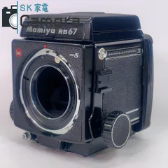 Mamiya RB67 中判カメラジャック品 ジャム鳥取店|MAMIYA RB67 中判フィルムカメラ + レンズ SEKOR