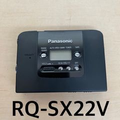 【ジャンク品】Panasonic RQ-SX22V ポータブルカセットプレーヤー 【RQ03】
