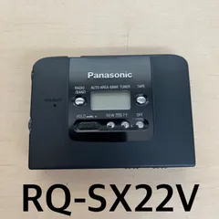 2025年最新】rq-sx22vの人気アイテム - メルカリ