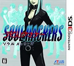 【中古】(未使用･未開封品)　デビルサマナー ソウルハッカーズ - 3DS p1m72rm