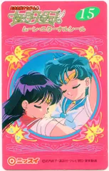 ニッスイ/セーラースターズ・シール全24種コンプ/美品/Sailor Moon 2025年最新】セーラームーン ニッスイの人気アイテム - メルカリ