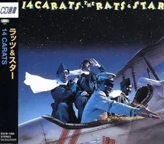 RATS \u0026 STAR   14CARATSよろしくお願いいたしますmm