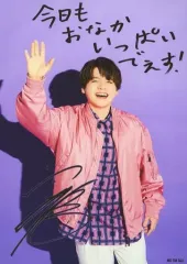 2025年最新】内田雄馬 サインの人気アイテム - メルカリ