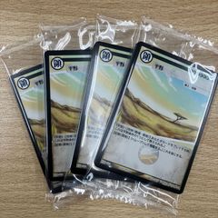 ユニオンアリーナ　　江間メイ　パラレル　★パラレル 江間メイ パラレル R パラレル ユニオンアリーナ コードギアス