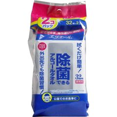 エリエール 除菌できるアルコールタオル 携帯用 32枚入×2個パック