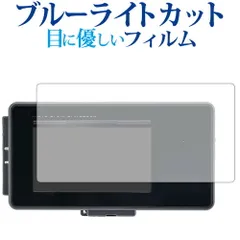 2025年最新】ライトスクリーン adaの人気アイテム - メルカリ