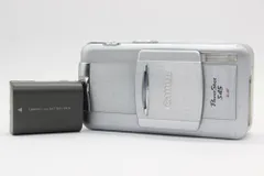 2024年最新】canon power shot s3の人気アイテム - メルカリ