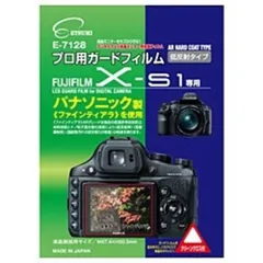 フィルムカメラ マイクリスタル 確認用 2025年最新】カメラ マイクリスタルの人気アイテム - メルカリ