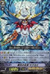 ヴァンガード 満月の女神 ツクヨミ SP PSA10 2026年最新】SP 満月の女神 ツクヨミの人気アイテム - メルカリ