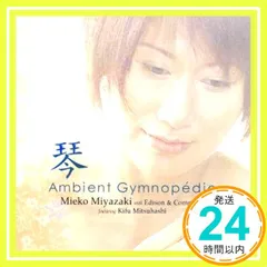 2025年最新】三橋貴風の人気アイテム - メルカリ
