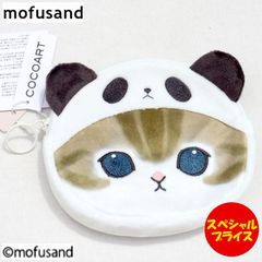 mofusand モフサンド ティッシュポーチ ふんわり ぱんだ MFS-407